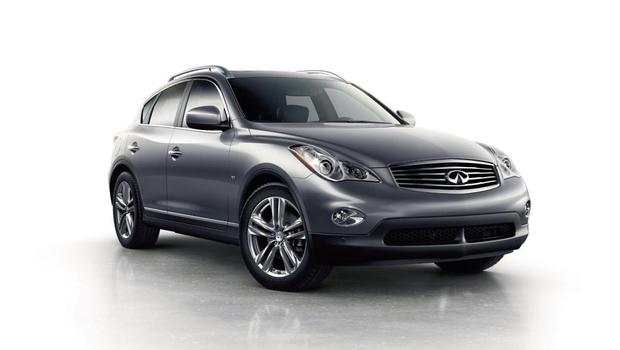Infiniti anuncia QX50 2016 para o Salão de Nova Iorque