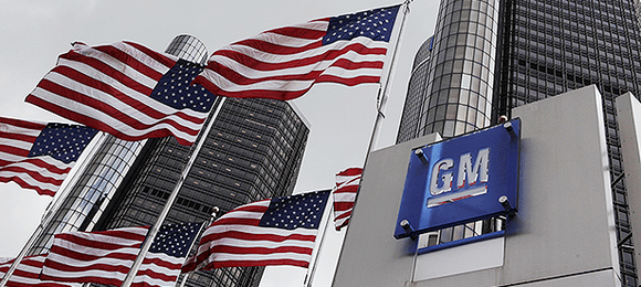 Juiz anula maioria das ações contra GM por defeito na ignição