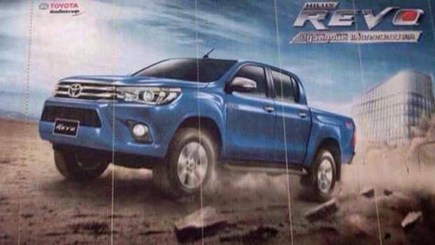 Vaza imagem da nova Toyota Hilux 2016
