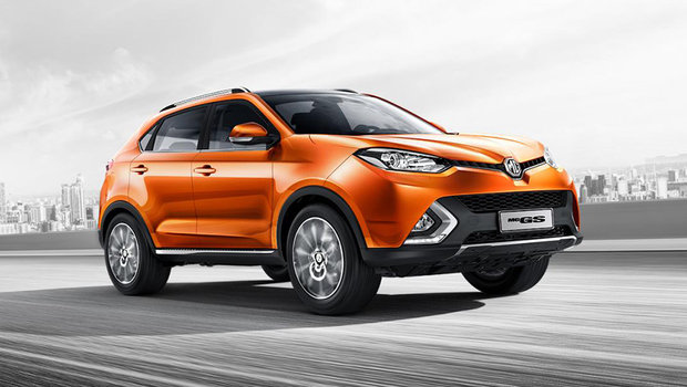 MG GS é apresentado na China