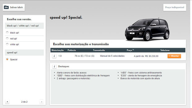 Versão Speed Up! surge em site da Volkswagen