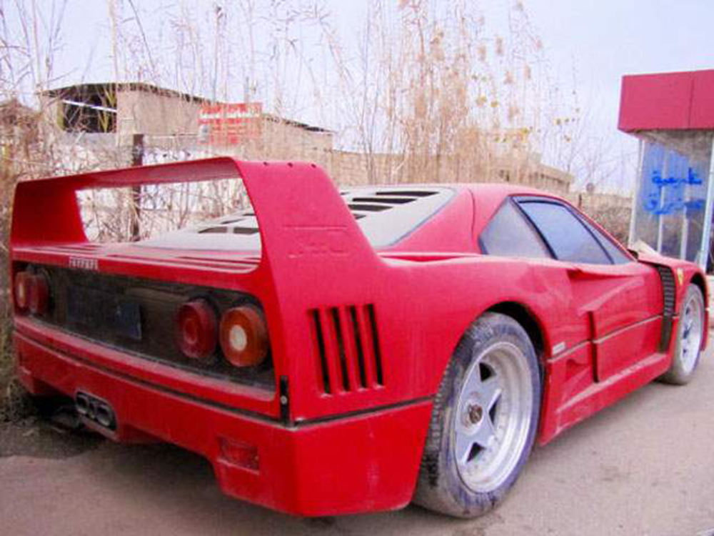 udayf40 udayf40