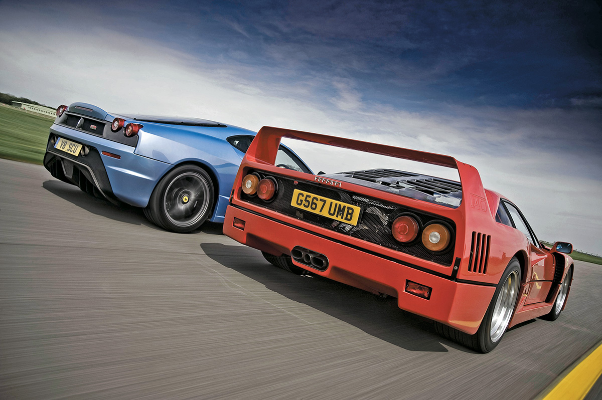 Ferrari F40 x F430
