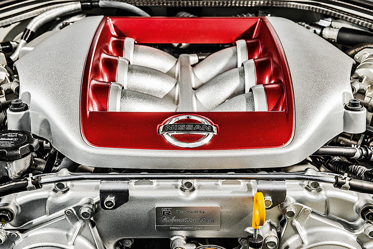 Nissan GT-R