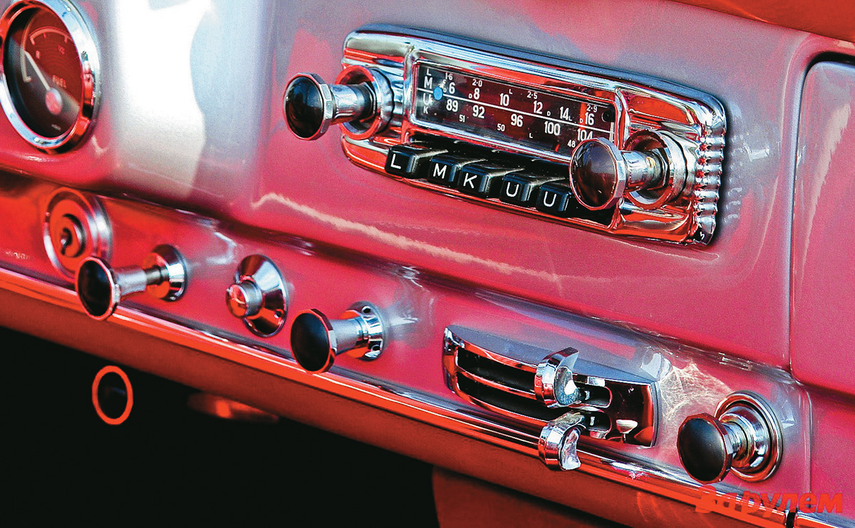 Recep&ccedil;&atilde;o FM