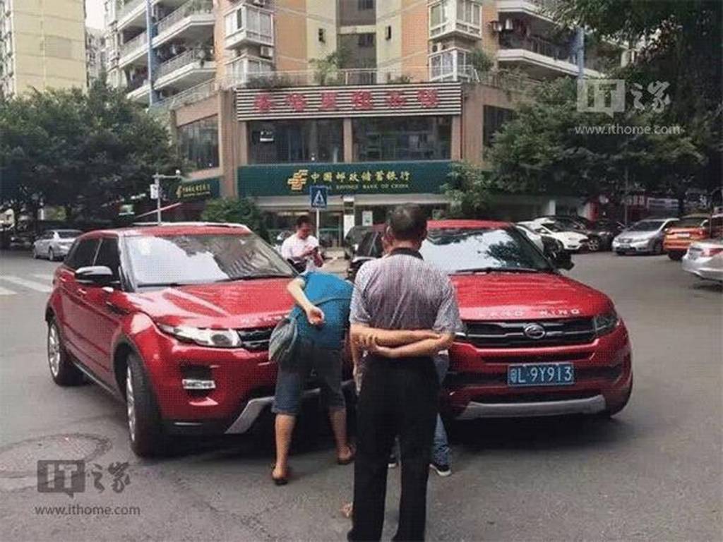 Ataque dos clones: Evoque bate em cópia idêntica na China