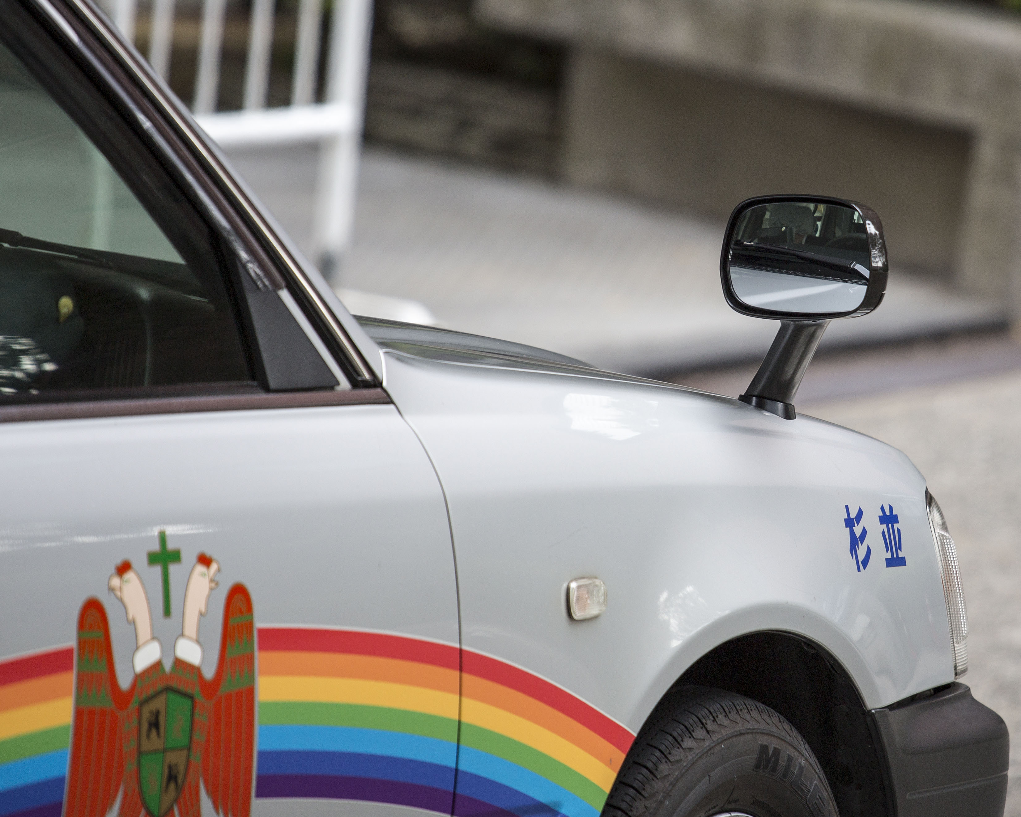 Fender mirror - retrovisor no para-lamas