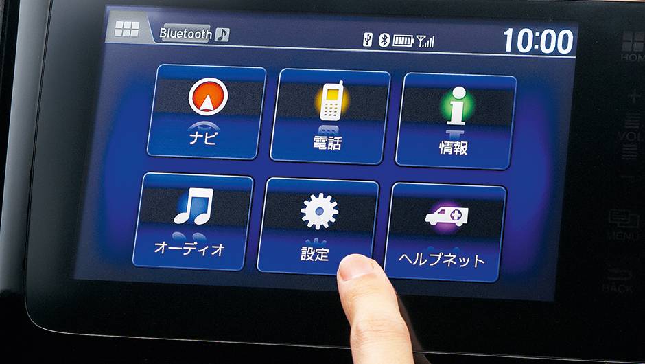 Central multimídia oferece GPS | <a href="https://beta-develop.quatrorodas.abril.com.br/carros/impressoes/honda-fit-765447.shtml" rel="migration">Leia mais</a> Central multimídia oferece GPS | <a href="https://beta-develop.quatrorodas.abril.com.br/carros/impressoes/honda-fit-765447.shtml" rel="migration">Leia mais</a>