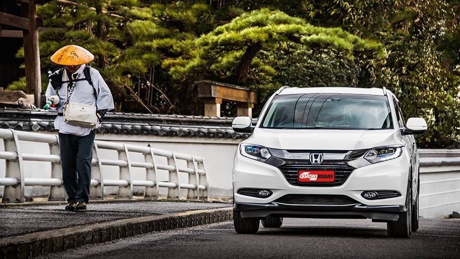 Honda Vezel