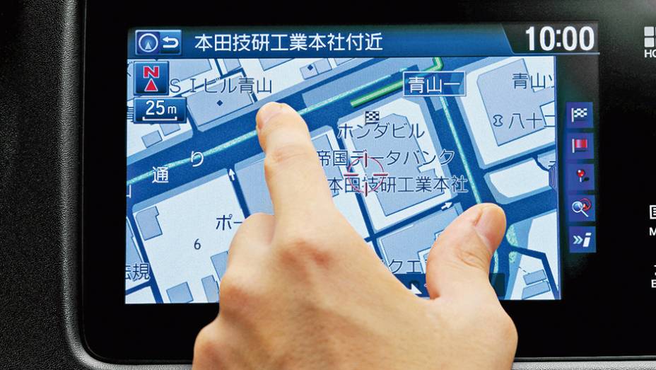 Tela &eacute; sens&iacute;vel como nos tablets | <a href="https://beta-develop.quatrorodas.abril.com.br/carros/impressoes/honda-vezel-777550.shtml" rel="migration">Leia mais</a>