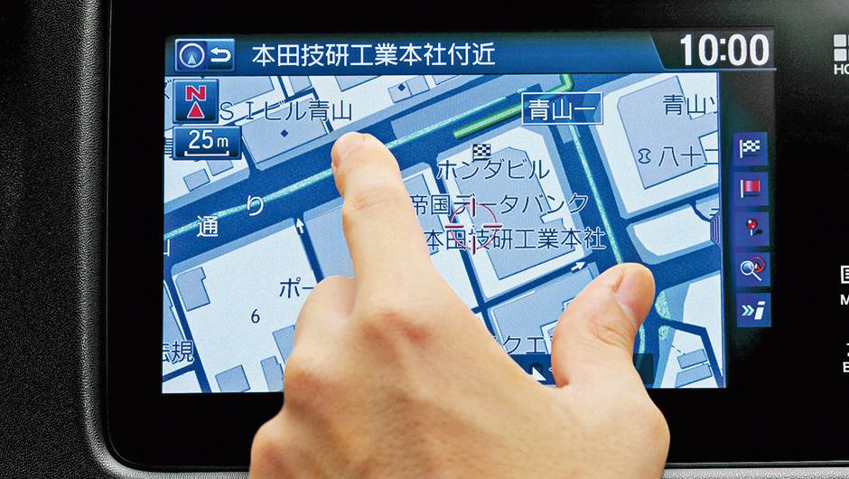 Tela &eacute; sens&iacute;vel como nos tablets | <a href="https://beta-develop.quatrorodas.abril.com.br/carros/impressoes/honda-vezel-777550.shtml" rel="migration">Leia mais</a>
