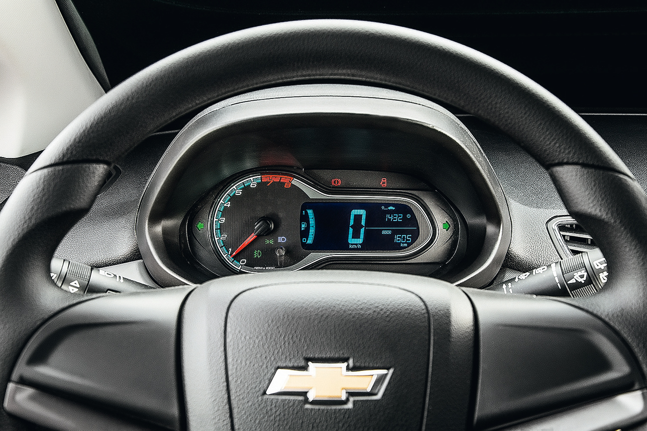 O veloc&iacute;metro &eacute; somente digital