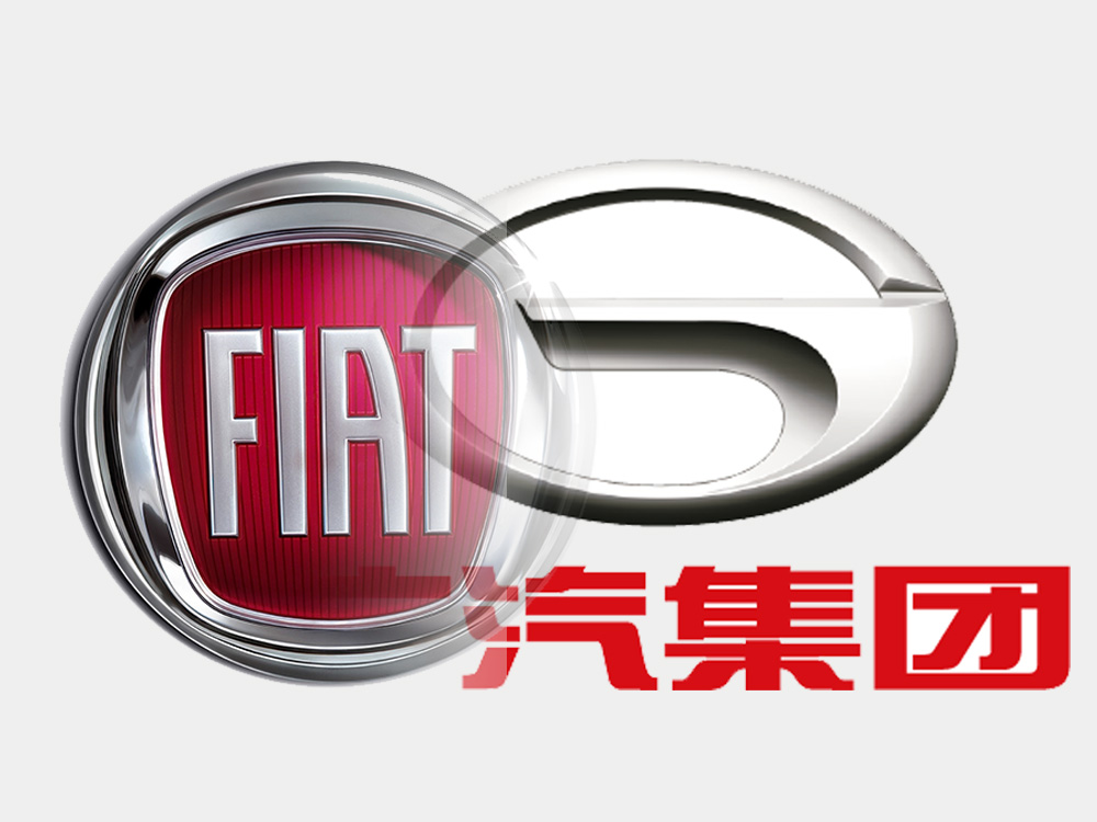 Fiat pode ser negociada com grupo chinês