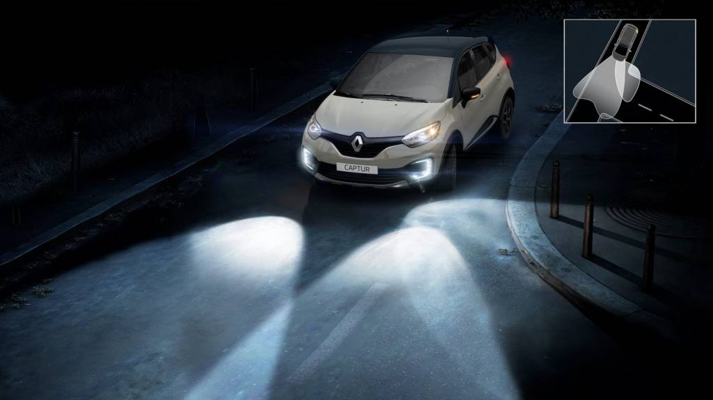 Cornering light e farol direcional são a mesma coisa?