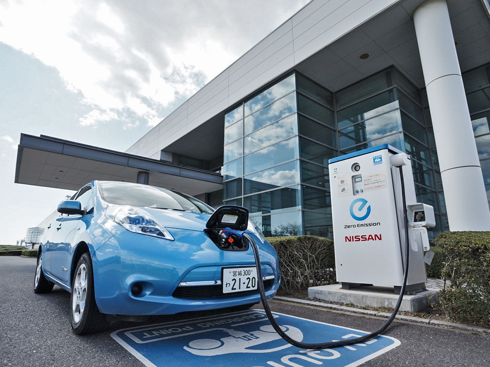 Recarga Nissan