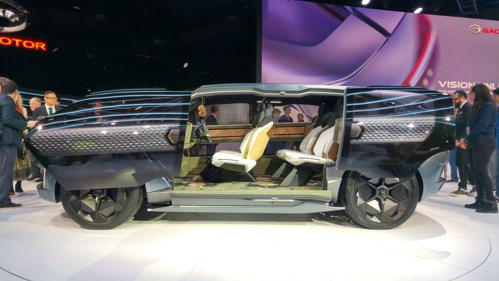GAC Entranze Concept GAC Entranze Concept