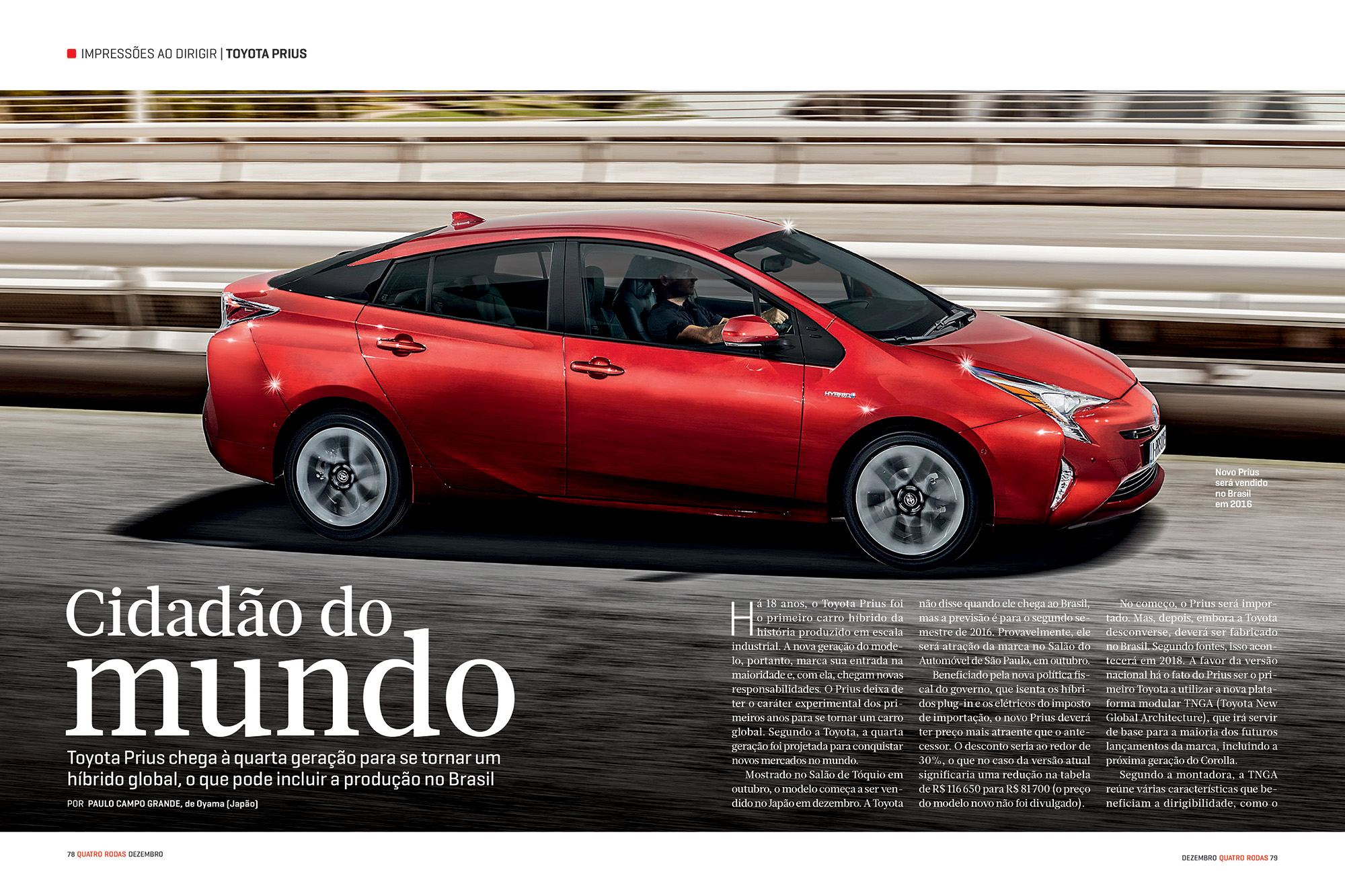 ED-QRODAS-677-79-[10595557_2].pdf