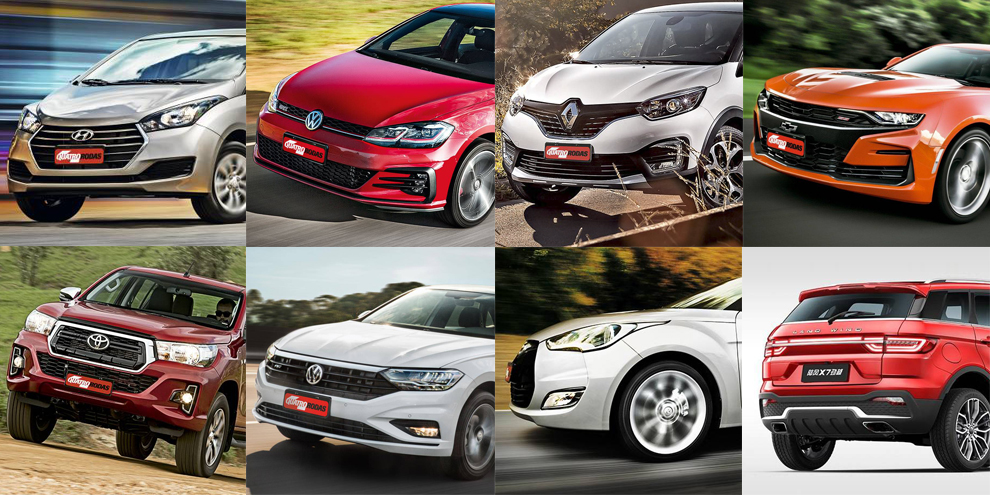 Quiz QUATRO RODAS: se você fosse um carro, qual seria?