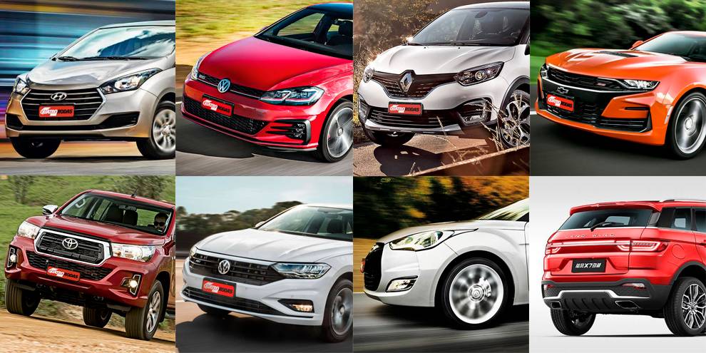 Quiz QUATRO RODAS: se você fosse um carro, qual seria?