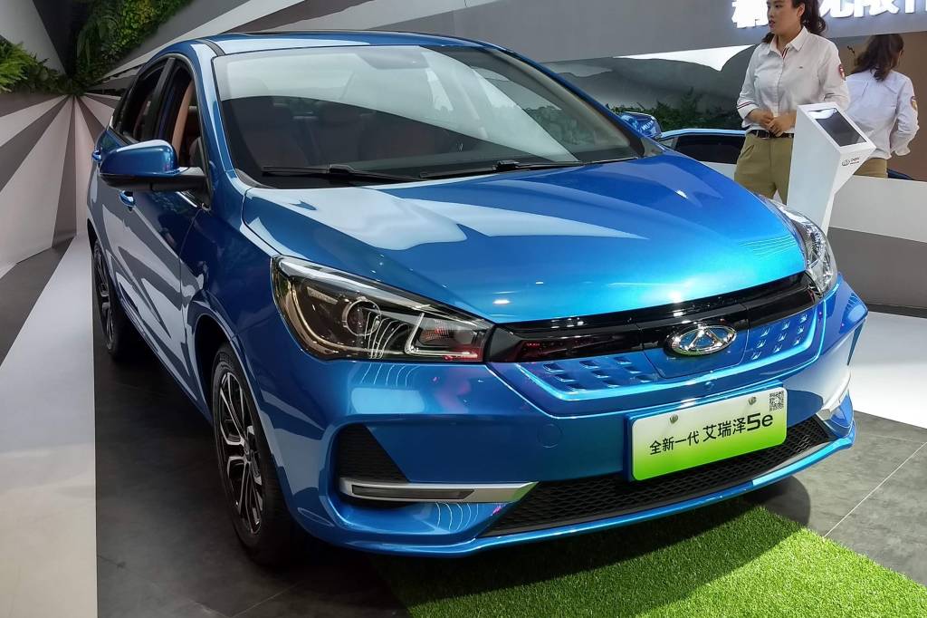 Chery Arrizo 5 Chery Arrizo 5
