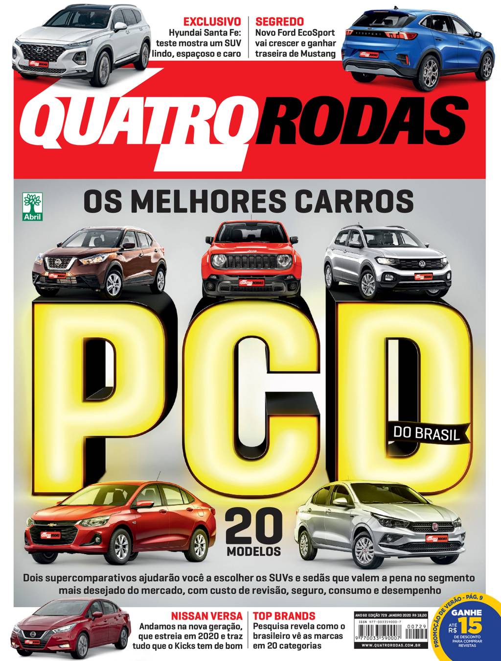 Foto: Fernando Pires / www.flpires.com.br Foto: Fernando Pires / www.flpires.com.br