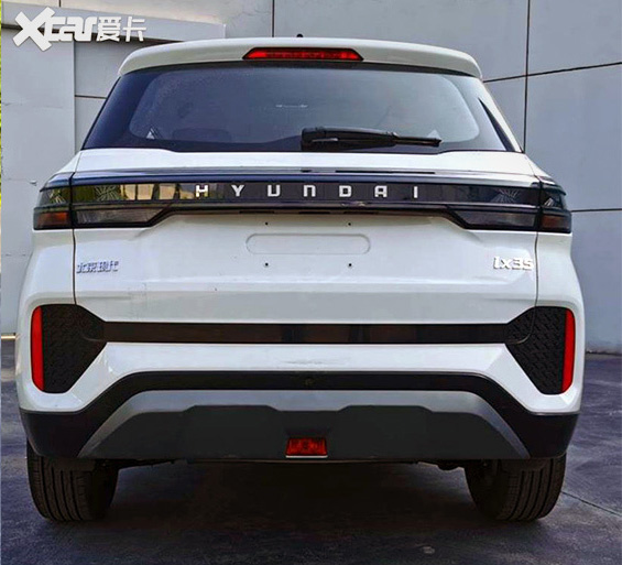 Traseira novo IX35 chin&ecirc;s