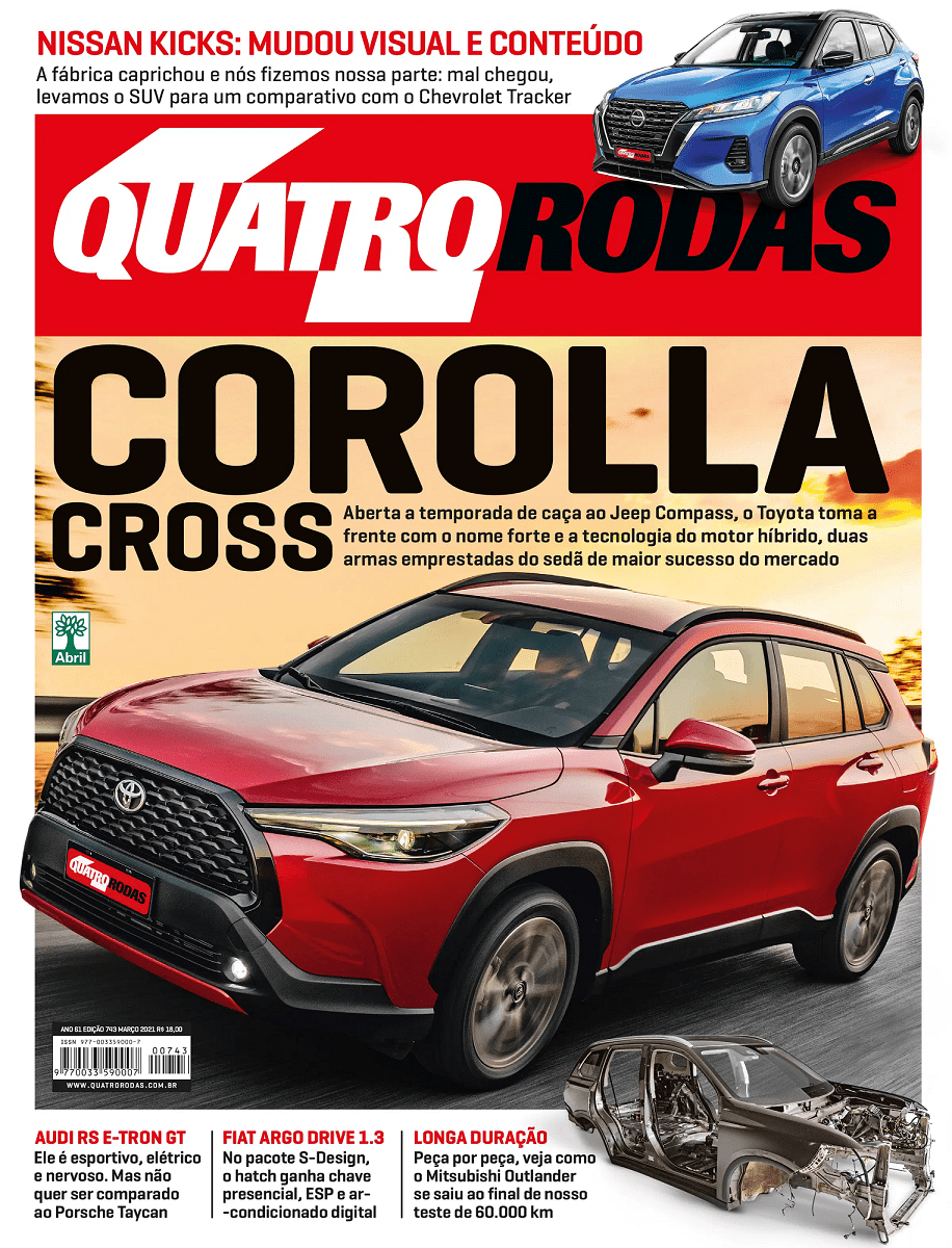 CAPA743 CAPA743