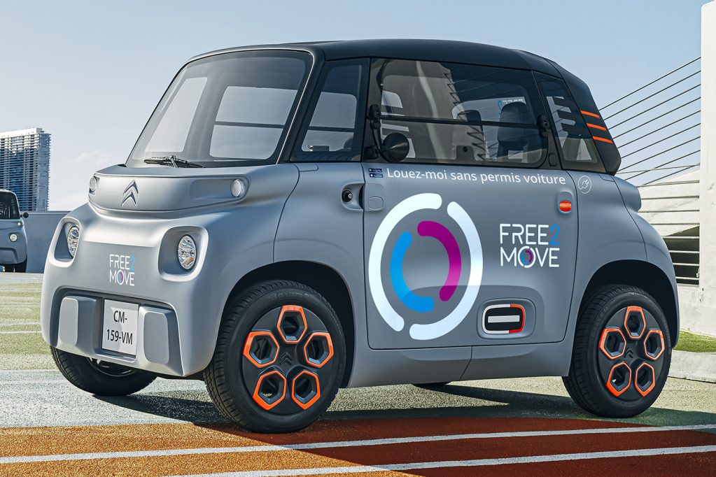 Citroën voltará aos EUA com modelo do tamanho de um carrinho de golfe