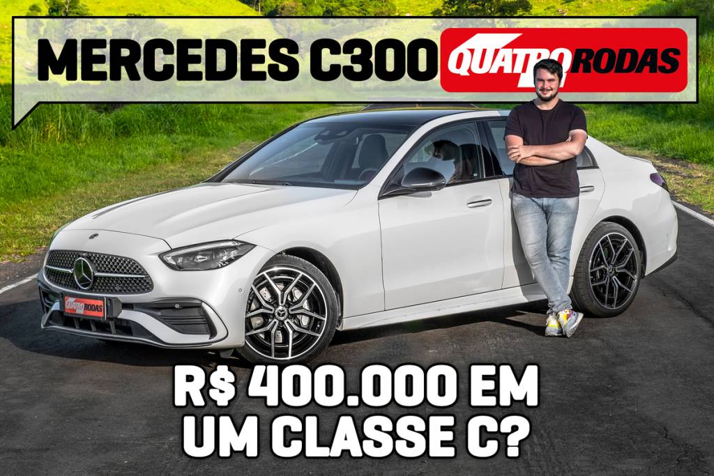 thumb_c300_3X2