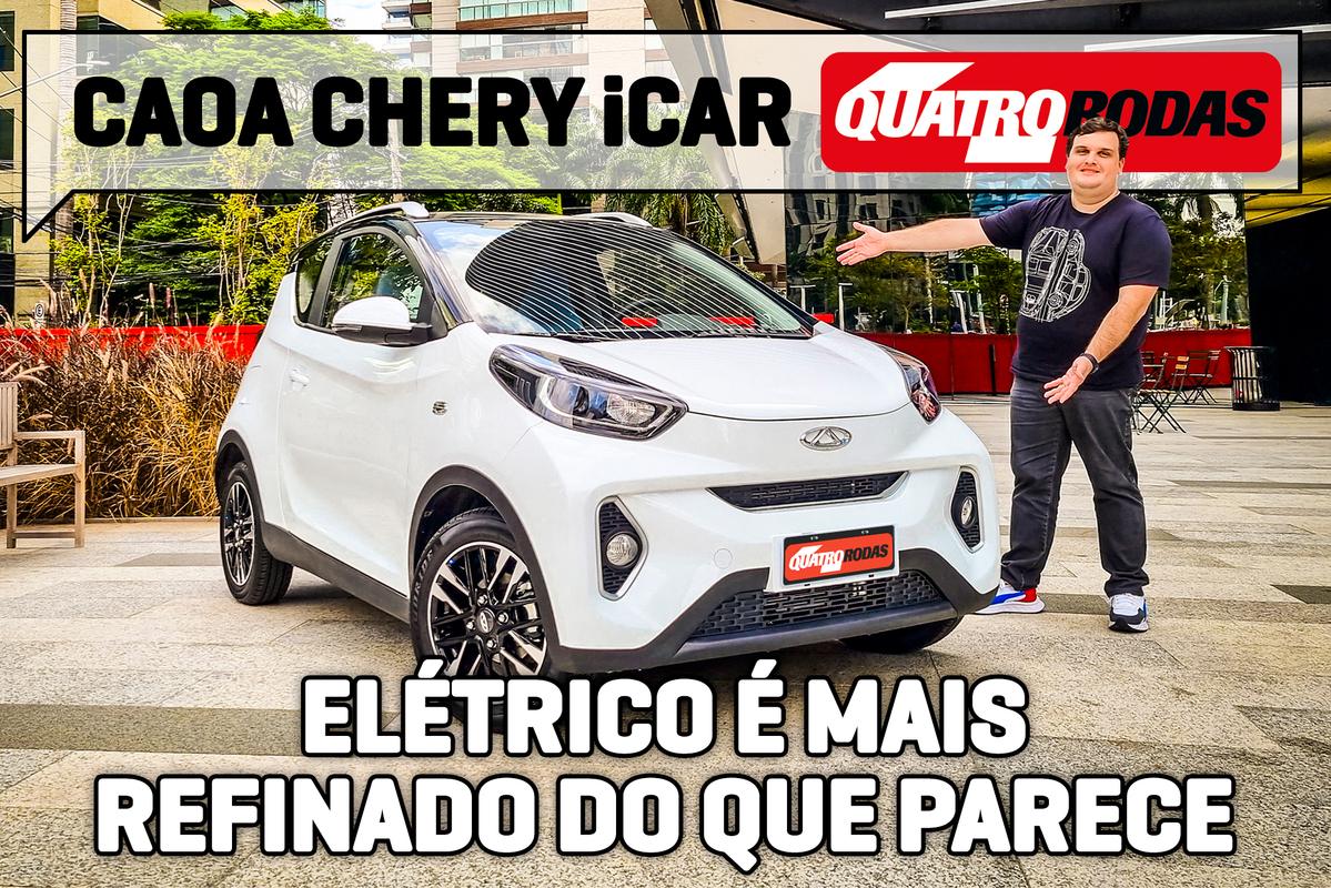 thumb_icar