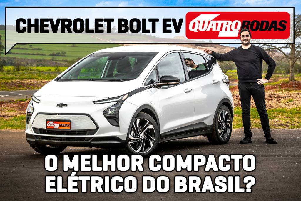 thumb_bolt_3X2