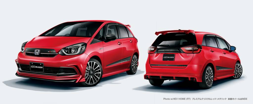 Honda-Fit-Facelift-tuned-by-Mugen-3 Bodykit Honda Fit