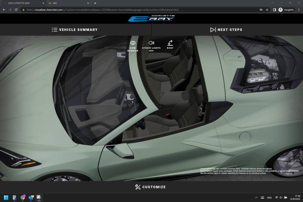 Chevrolet Corvette E-Ray Chevrolet Corvette E-Ray