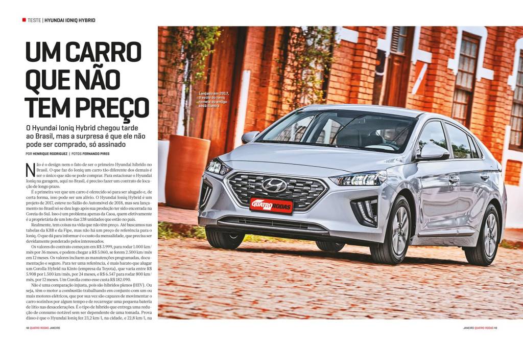 IONIQ qr 765