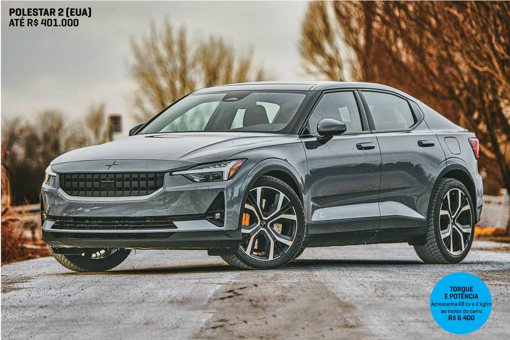 Polestar Polestar