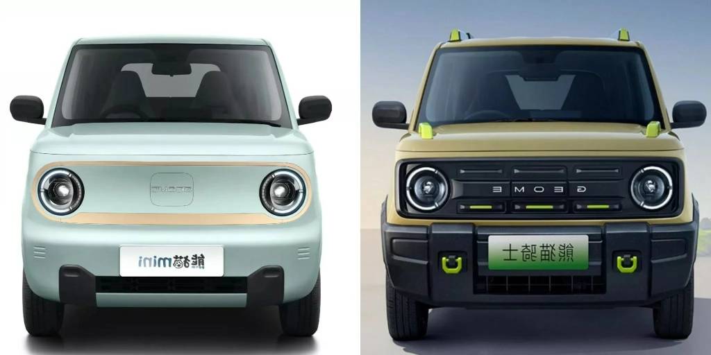 Geely-Panda-Knight-VS-Panda-2048×1024 Geely Panda Knight