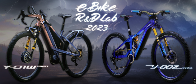 Screenshot-2023-10-23-at-13.21.41-630×271 Bicicleta Yamaha