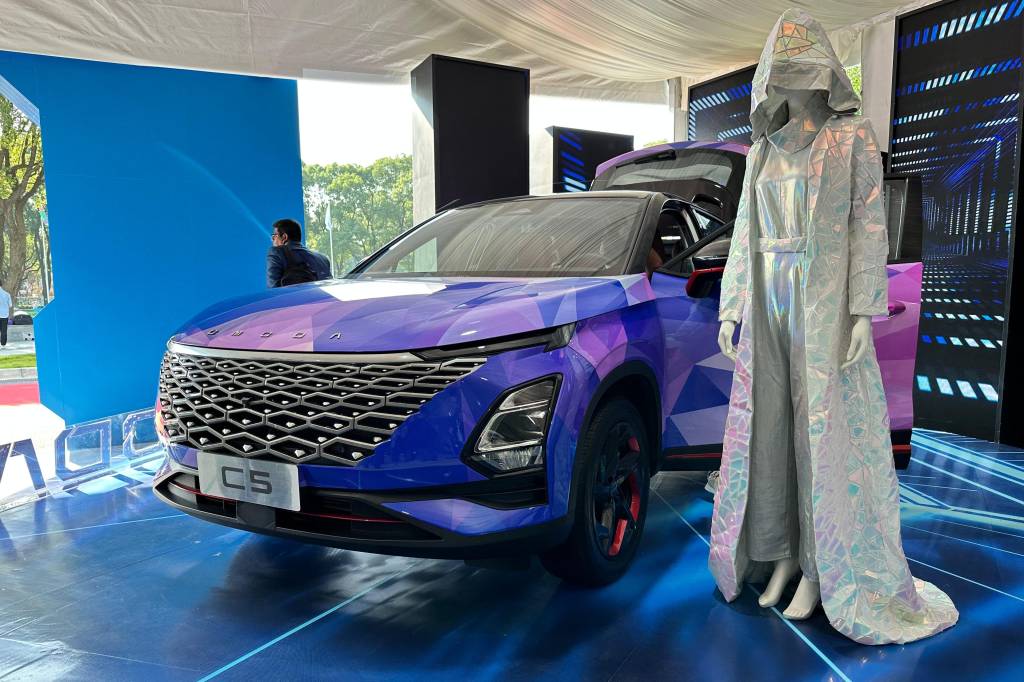 Omoda C5 Omoda C5