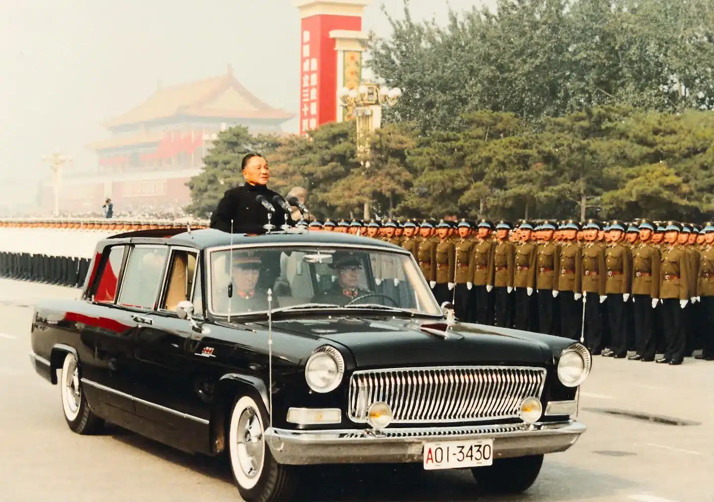 FAW Hongqi L5