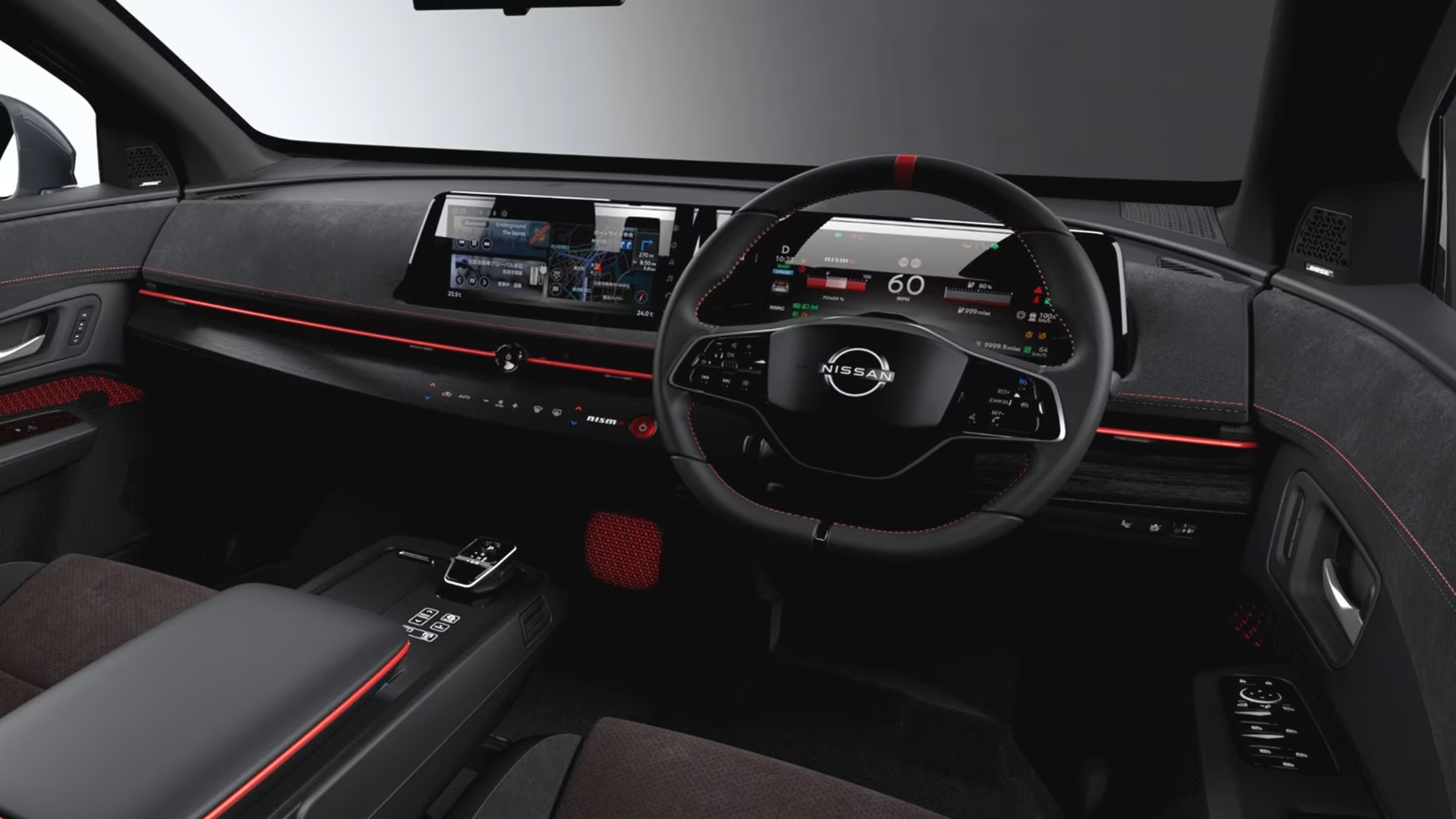 Nissan Ariya Nismo 2024