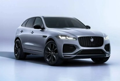 Jaguar-F-Pace-90th-Anniversary-Edition-516-5-1536x864