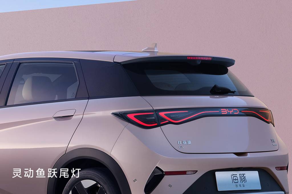 BYD Dolphin 2026 BYD Dolphin 2026