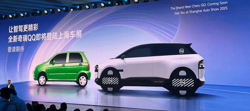 Nova geração do Chery QQ será elétrica e terá o porte do BYD Dolphin