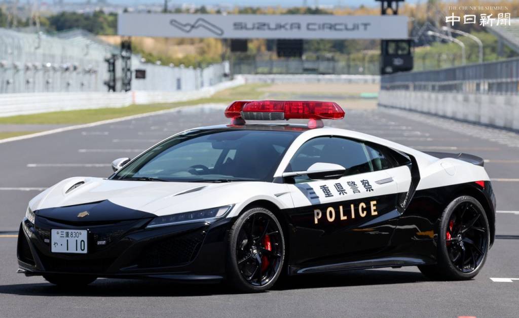 Honda NSX vira carro de polícia com direito a evento em autódromo