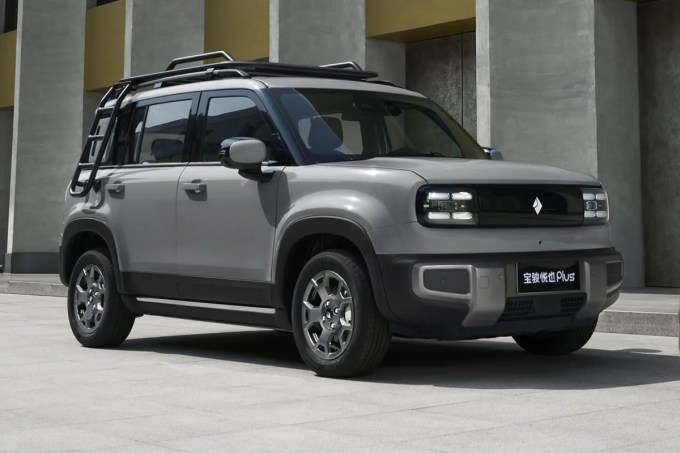 Baojun Yep Plus 2026