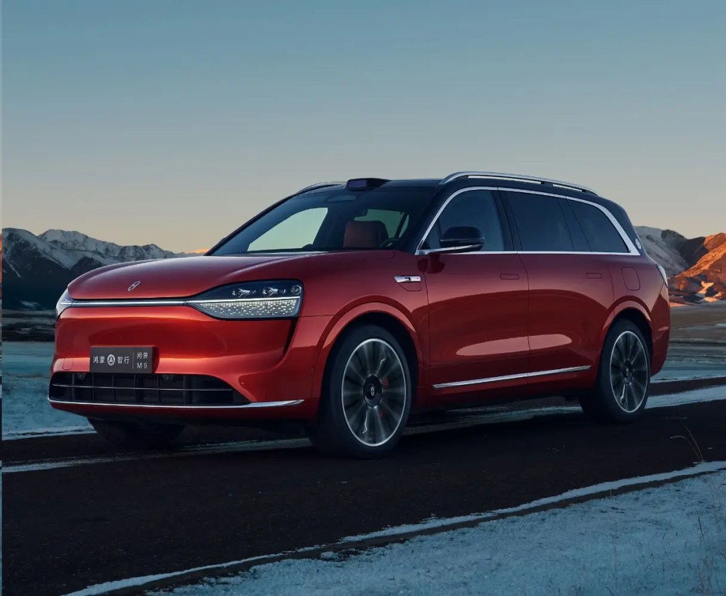 Fracassada no Brasil, Seres supera Mercedes e BMW em vendas na China