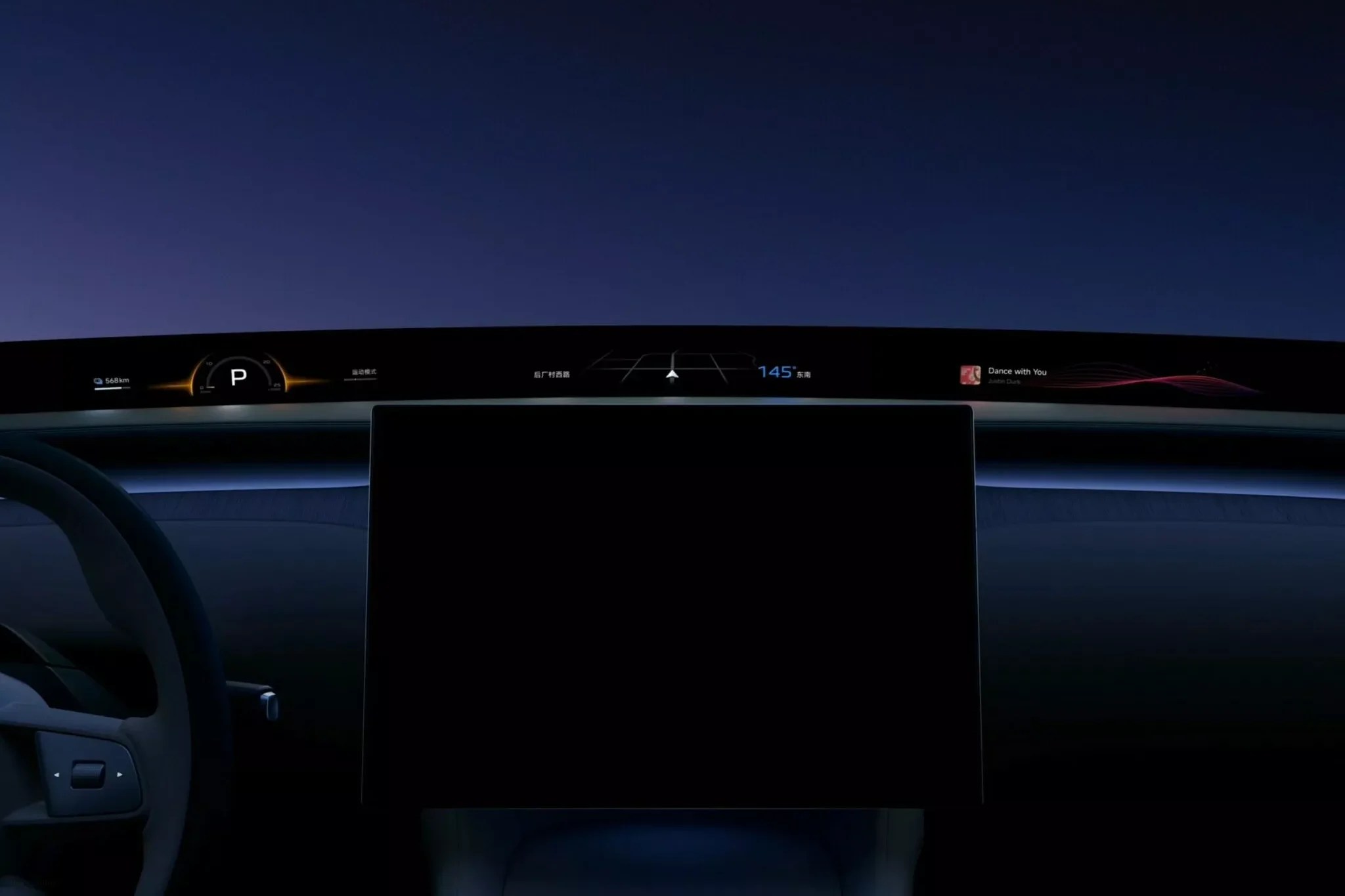 Xiaomi YU7