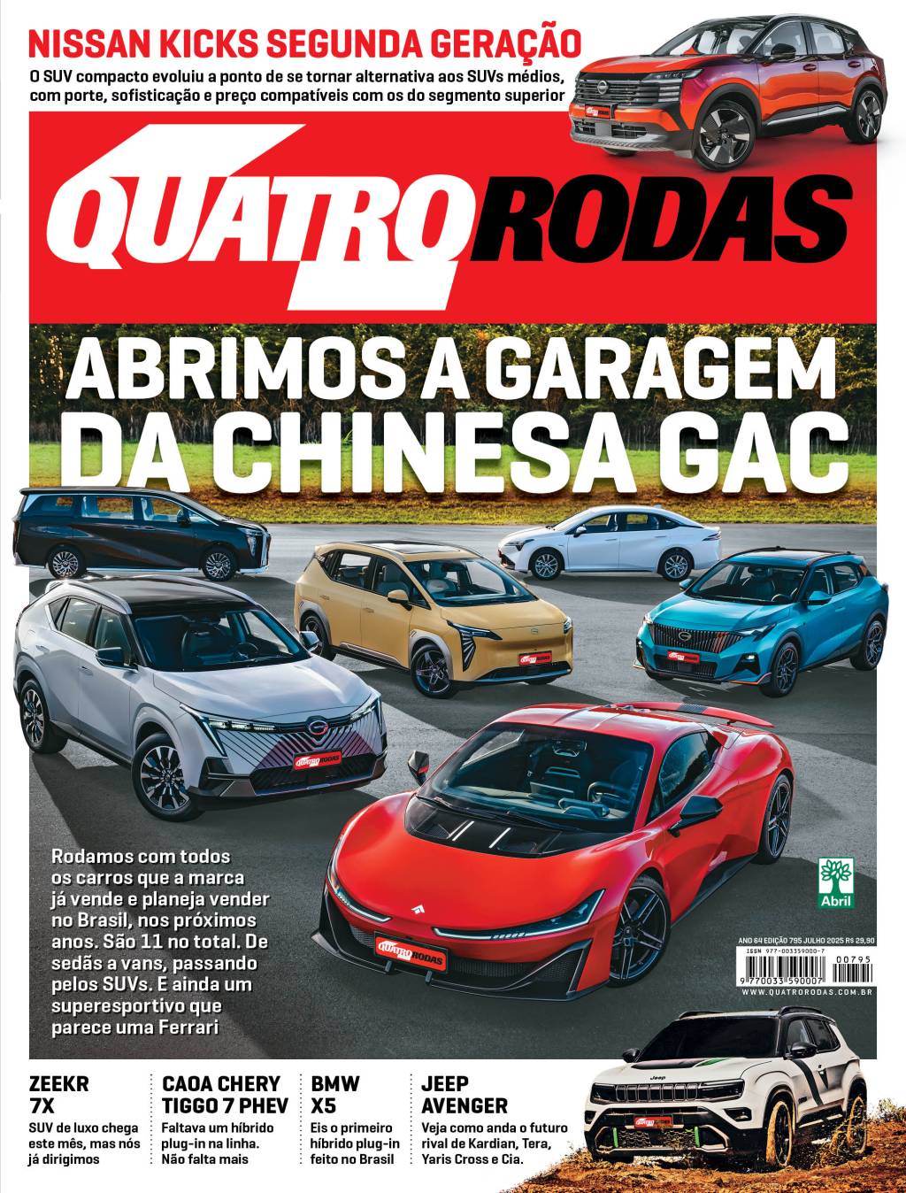 CAPA795 CAPA795