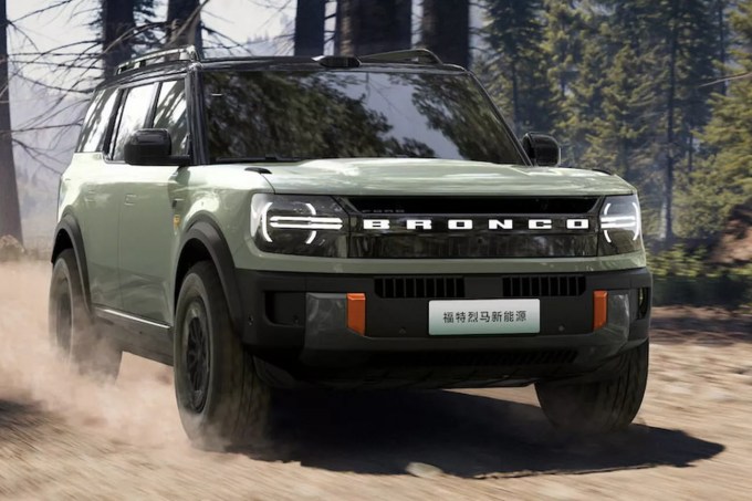 Ford-Bronco-New-Energy-China-3-copy-1536×864