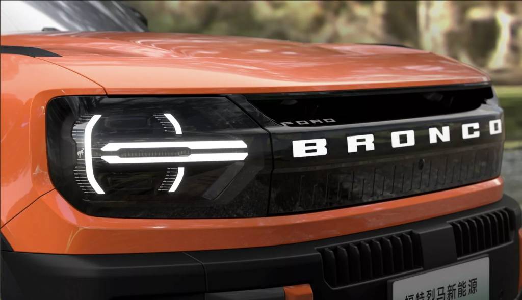 Ford-Bronco-New-Energy-